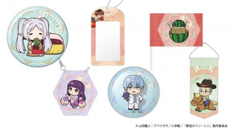 『ようこそ、熊本の旅へ』サクラマチ クマモトでアニ 『ようこそ、熊本の旅へ』サクラマチ クマモトでアニ