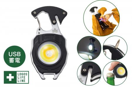 多機能な優れもの!着火もできるUSB蓄電式ライト「着 多機能な優れもの!着火もできるUSB蓄電式ライト「着