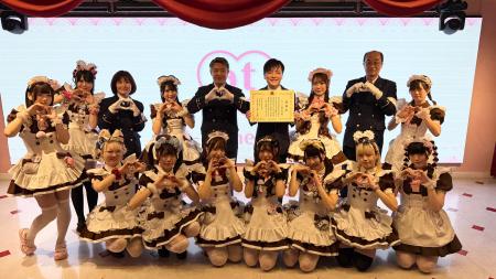 インフィニア株式会社が地域防災活動への取り組みが評 インフィニア株式会社が地域防災活動への取り組みが評