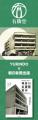 【初!】神奈川県内の国宝・重要文化財建築全56件を網 【初!】神奈川県内の国宝・重要文化財建築全56件を網