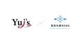 中小企業特化の採用支援を展開する株式会社Yui'sの『 中小企業特化の採用支援を展開する株式会社Yui'sの『