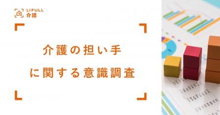 帰省シーズンに浮かびあがる“介護の担い手”問題親の約 帰省シーズンに浮かびあがる“介護の担い手”問題親の約