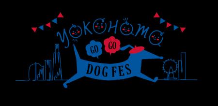 「YOKOHAMA GOGO DOG FES 2026 Spring」2026年4月25日 「YOKOHAMA GOGO DOG FES 2026 Spring」2026年4月25日
