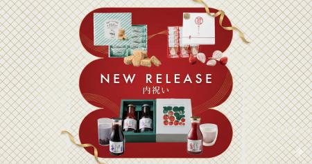 「ICHIBIKO」「生クリーム専門店Milk」など、人気専門 「ICHIBIKO」「生クリーム専門店Milk」など、人気専門