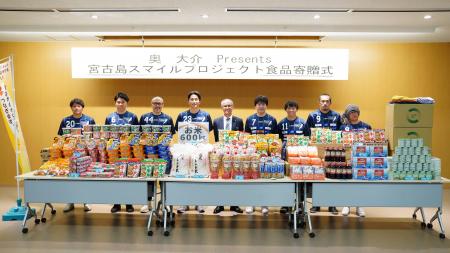 ワイエスフード、「奥大介 Presents 宮古島スマイルプ ワイエスフード、「奥大介 Presents 宮古島スマイルプ