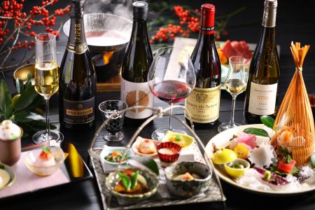 【奥湯河原温泉 海石榴つばき】2025年冬のお献立開始 【奥湯河原温泉 海石榴つばき】2025年冬のお献立開始