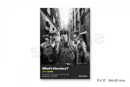 大好評につき【購入特典】オアシスのオリジナルステッ 大好評につき【購入特典】オアシスのオリジナルステッ