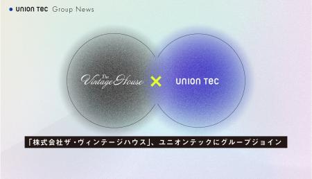 ユニオンテック、ラグジュアリー家具・照明・アートワ ユニオンテック、ラグジュアリー家具・照明・アートワ