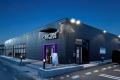 ネスレ ヘルスサイエンス、「Anytime Fitness」×「mi- ネスレ ヘルスサイエンス、「Anytime Fitness」×「mi-
