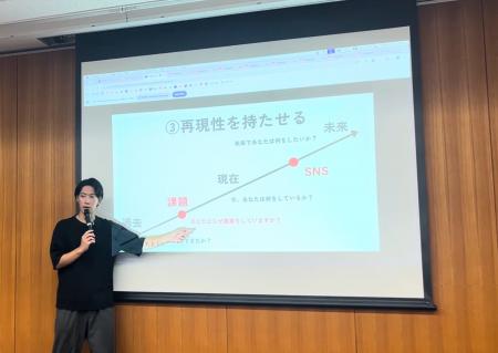 SAKIYOMI、茨城県「いばらき農業アカデミー アグリビ SAKIYOMI、茨城県「いばらき農業アカデミー アグリビ