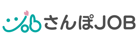 産業保健領域に特化した求人サイト「さんぽJOB」、登 産業保健領域に特化した求人サイト「さんぽJOB」、登