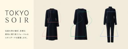 東京ソワール新ブランド「TOKYOSOIR」発売2か月計画比 東京ソワール新ブランド「TOKYOSOIR」発売2か月計画比