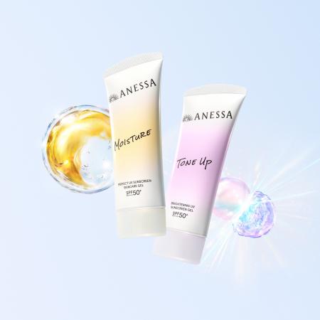 紫外線から守り、未来のシミまで防ぐ※1 アネッサから 紫外線から守り、未来のシミまで防ぐ※1 アネッサから