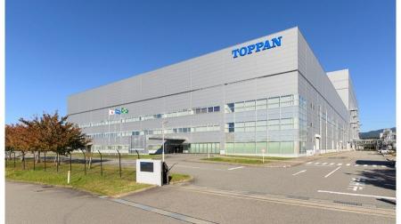 TOPPAN、石川工場に次世代半導体パッケージのパイロッ TOPPAN、石川工場に次世代半導体パッケージのパイロッ