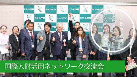 まもなく〆切【12月19日15時開催】大阪・本町で企業17 まもなく〆切【12月19日15時開催】大阪・本町で企業17