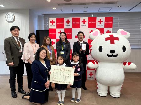 聖佳幼稚園・野庭聖佳幼稚園からの「NHK海外たすけあ 聖佳幼稚園・野庭聖佳幼稚園からの「NHK海外たすけあ