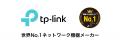 TP-Link、AIアシスタント「Tapo AI」を日本市場へ導入 TP-Link、AIアシスタント「Tapo AI」を日本市場へ導入