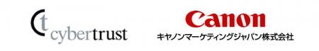 キヤノンMJとサイバートラストが企業間取引における電 キヤノンMJとサイバートラストが企業間取引における電