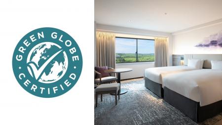 国際認証「グリーン・グローブ」取得、貴重な自然環境 国際認証「グリーン・グローブ」取得、貴重な自然環境