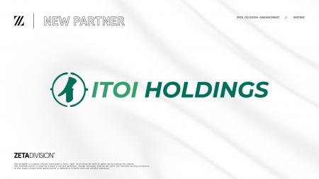 プロeスポーツチーム『ZETA DIVISION』が『糸井ホール プロeスポーツチーム『ZETA DIVISION』が『糸井ホール