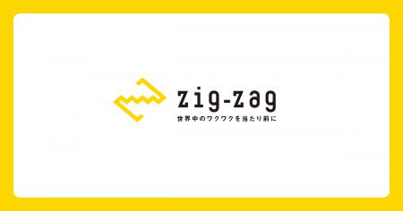 海外子会社設立に関するお知らせ 海外子会社設立に関するお知らせ