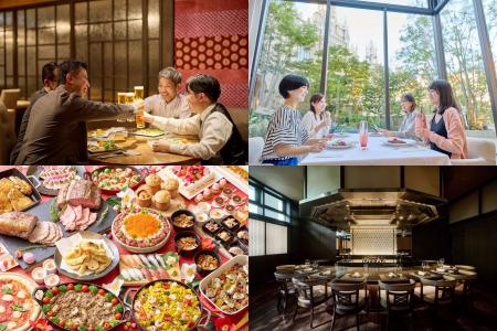 【名古屋】【開業10周年特別プラン!】「ブッフェ」「 【名古屋】【開業10周年特別プラン!】「ブッフェ」「