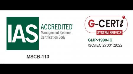 【ISMS認証取得】株式会社イルシル、情報セキュリティ 【ISMS認証取得】株式会社イルシル、情報セキュリティ