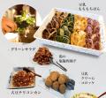 「五ケ山豆腐」に季節限定で新メニューと新豆腐が登場 「五ケ山豆腐」に季節限定で新メニューと新豆腐が登場