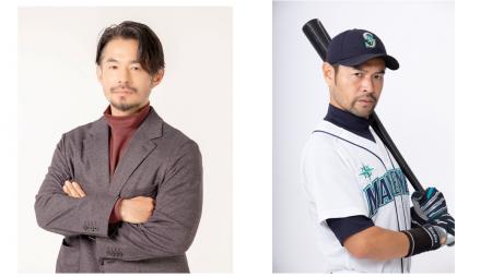 「名字のプライドをかけた頂上決戦サッカー対決 ~佐 「名字のプライドをかけた頂上決戦サッカー対決 ~佐