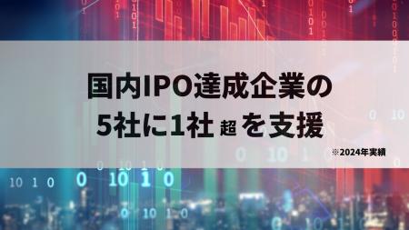 ブリッジコンサルティンググループ、NSグループ株式会 ブリッジコンサルティンググループ、NSグループ株式会