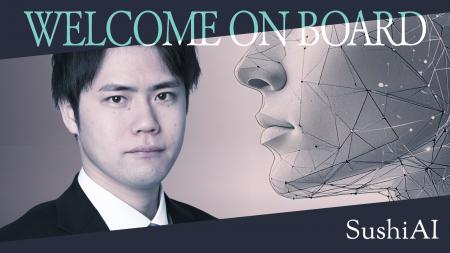 ON&BOARDがAI特化型インキュベーションカンパニー「Su ON&BOARDがAI特化型インキュベーションカンパニー「Su