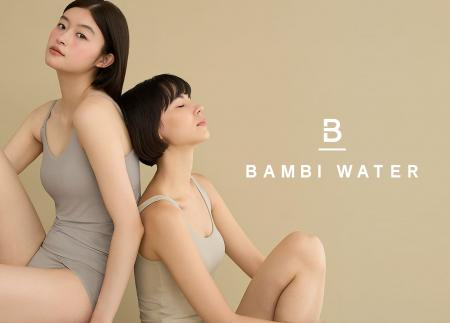 2025年のヒットアイテムBEST3を発表!BAMBI WATERが“ 2025年のヒットアイテムBEST3を発表!BAMBI WATERが“