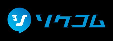 Foonz株式会社、自動音声応答における「高精度ビープ Foonz株式会社、自動音声応答における「高精度ビープ