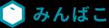 完全匿名クラウド目安箱「みんばこ」国内シェアNo.1に 完全匿名クラウド目安箱「みんばこ」国内シェアNo.1に