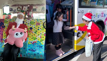 【両備バスからのお知らせ】玉野営業所・東備営業所で 【両備バスからのお知らせ】玉野営業所・東備営業所で