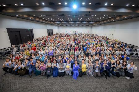 リモートワーク実践スクール「リモラボ」、「AI×わた リモートワーク実践スクール「リモラボ」、「AI×わた