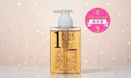 女性のための健康メディア「からだにいいこと」が贈る 女性のための健康メディア「からだにいいこと」が贈る