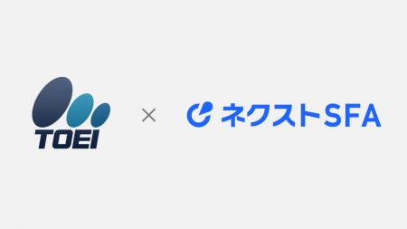 創業1972年の表面処理スペシャリスト 東栄電化工業がD 創業1972年の表面処理スペシャリスト 東栄電化工業がD
