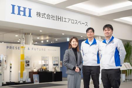 〈IHIエアロスペース〉「宇宙は近い」の訴求で、採用 〈IHIエアロスペース〉「宇宙は近い」の訴求で、採用