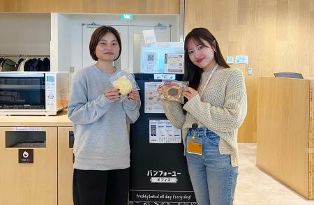 株式会社ギフティ、「パンフォーユーオフィス」活用で 株式会社ギフティ、「パンフォーユーオフィス」活用で