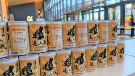 「第3回達人戦立川立飛杯」にて、達人戦オリジナルラ 「第3回達人戦立川立飛杯」にて、達人戦オリジナルラ