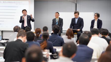 【セミナーレポート】満足度97%!104名が参加した総 【セミナーレポート】満足度97%!104名が参加した総