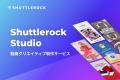 Shuttlerock BBF、 法規制に対応!キャンペーン実施に Shuttlerock BBF、 法規制に対応!キャンペーン実施に