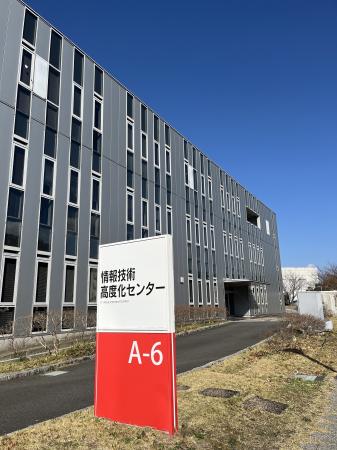 ヘッドスプリング、北九州にパワー半導体評価施utf-8 ヘッドスプリング、北九州にパワー半導体評価施utf-8