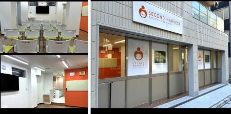 セカンドハーベスト・ジャパンフードバンク発祥の地を セカンドハーベスト・ジャパンフードバンク発祥の地を