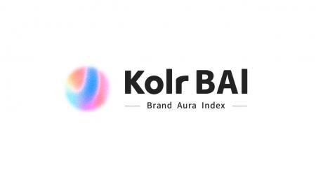 iKala Kolr、AIでブランド影響力を定量化するアジア初 iKala Kolr、AIでブランド影響力を定量化するアジア初