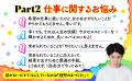 登録者100万人超! 吉本のSNS芸人「まつした」初のお 登録者100万人超! 吉本のSNS芸人「まつした」初のお