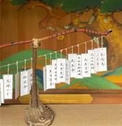 大学×神社の協働プロジェクト・異例の12年の時をutf-8 大学×神社の協働プロジェクト・異例の12年の時をutf-8