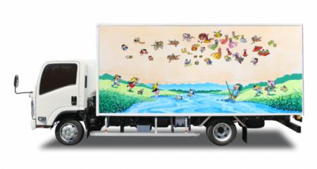 ミライフが、狭山市が実施する「狭山市まち・ひと・し ミライフが、狭山市が実施する「狭山市まち・ひと・し