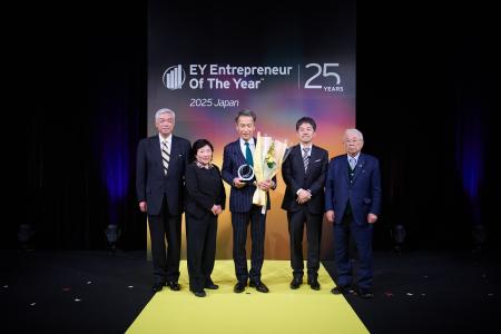 【モナコ政府観光会議局】EYアントレプレナー・オブ・ 【モナコ政府観光会議局】EYアントレプレナー・オブ・